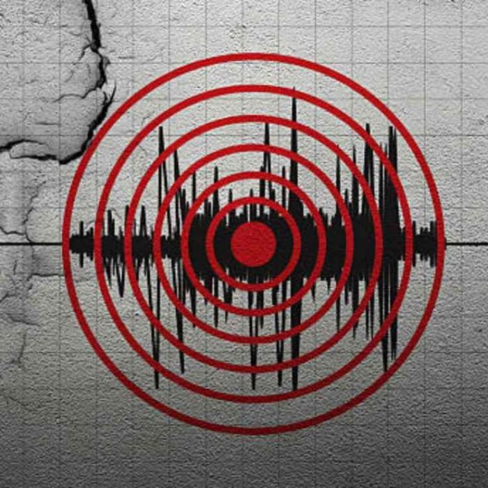 No se verifica sismo de magnitud 5.5 al sur de Yulara, Australia
